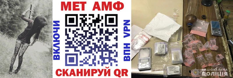купить наркотики сайты  Кедровый  АМФЕТАМИН 98% 