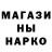 Кетамин VHQ Anakala Maui