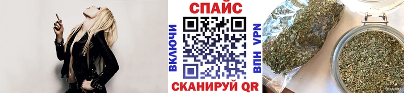 hydra зеркало Кедровый Бутират BDO