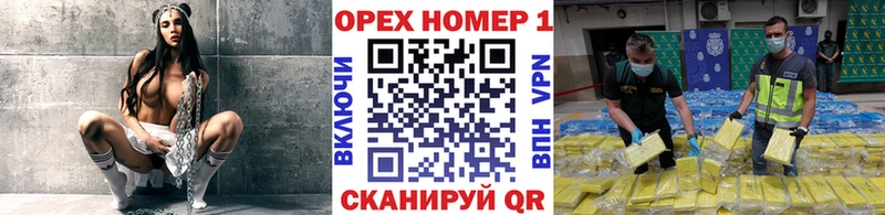 КОКАИН Колумбийский Кедровый