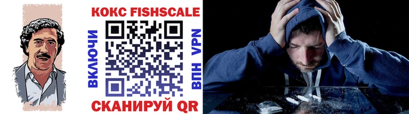 shop состав  Кедровый  COCAIN Колумбийский  купить наркотики цена  OMG ССЫЛКА 