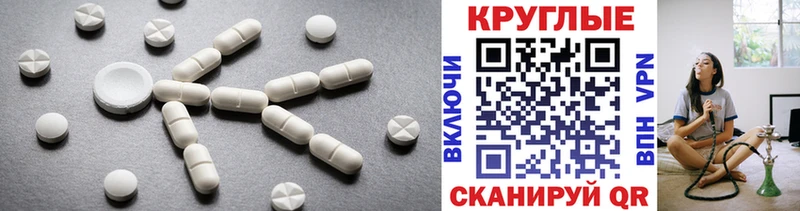 купить наркоту  Кедровый  Экстази бентли 