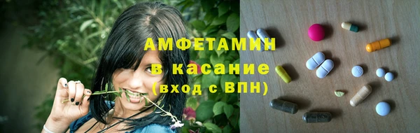 MESCALINE Семилуки