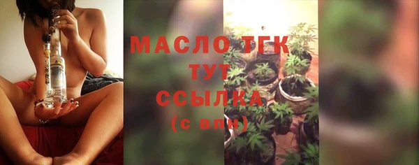 метадон Семикаракорск