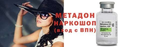 мдма Богданович