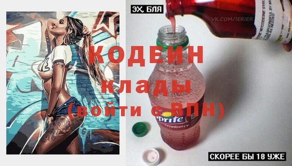 прущая мука Бородино