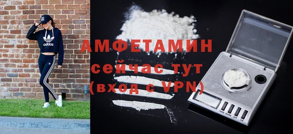 марки lsd Богородск