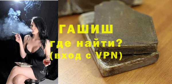 прущая мука Бородино